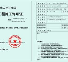 高清圖片